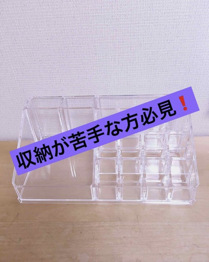 を使ったクチコミ(1枚目)