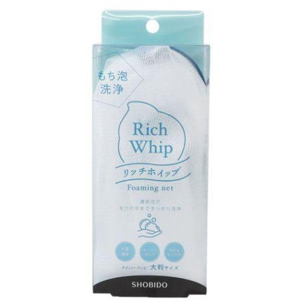 SHOBIDO リッチホイップ泡立てネット