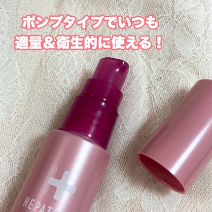 ヘパトリート 薬用エイジングケア美容液/ゼトックスタイル/美容液を使ったクチコミ(2枚目)