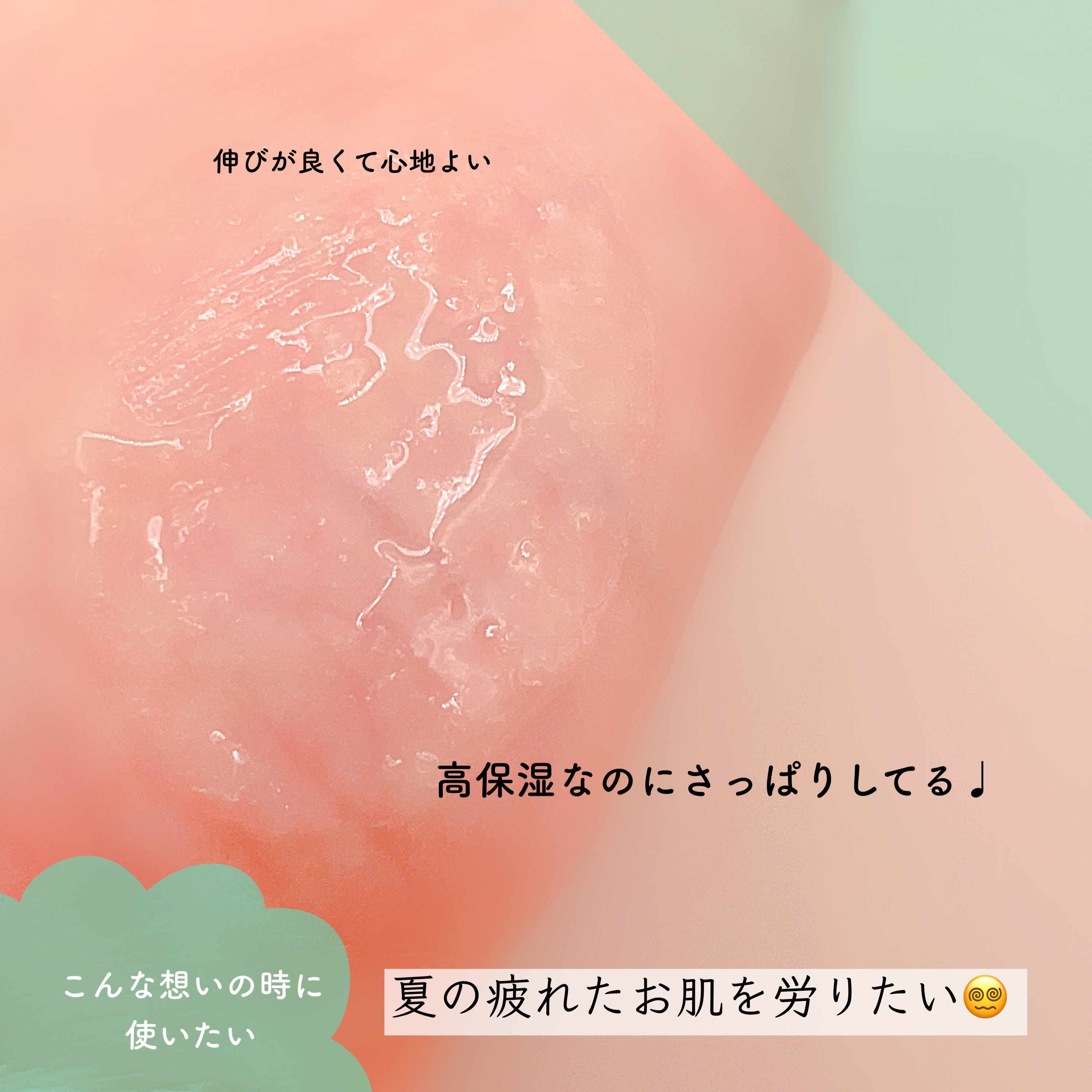 ダブルビタスポットトーニングセラム/NEOGEN/美容液を使ったクチコミ（3枚目）