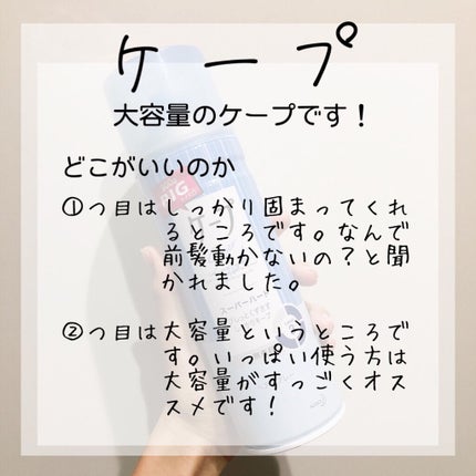 薬用しみ対策 美白化粧水/メラノCC/化粧水を使ったクチコミ(3枚目)