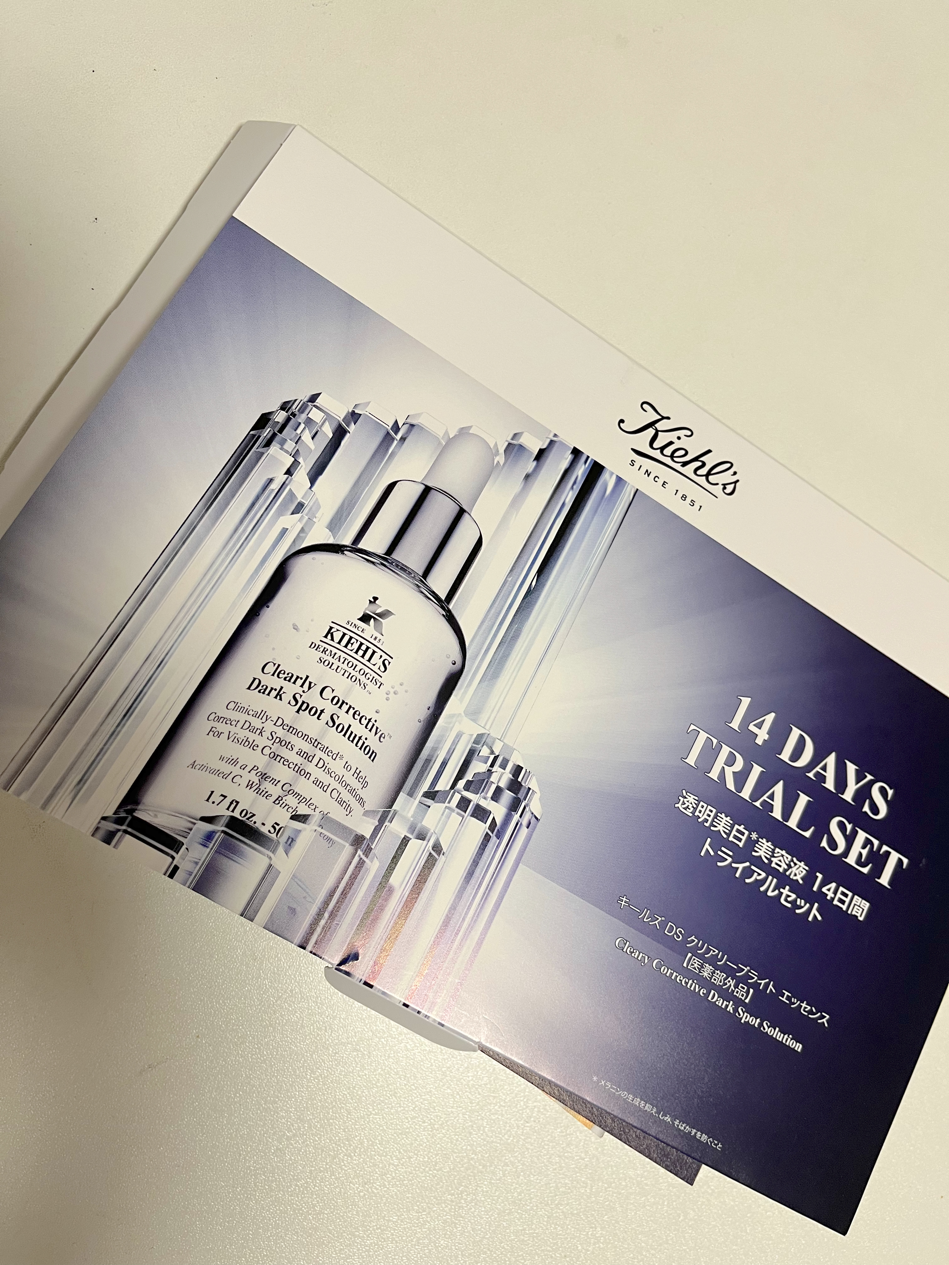 キールズ DS クリアリーブライト エッセンス[医薬部外品] 30ml/Kiehl's/美容液を使ったクチコミ（2枚目）