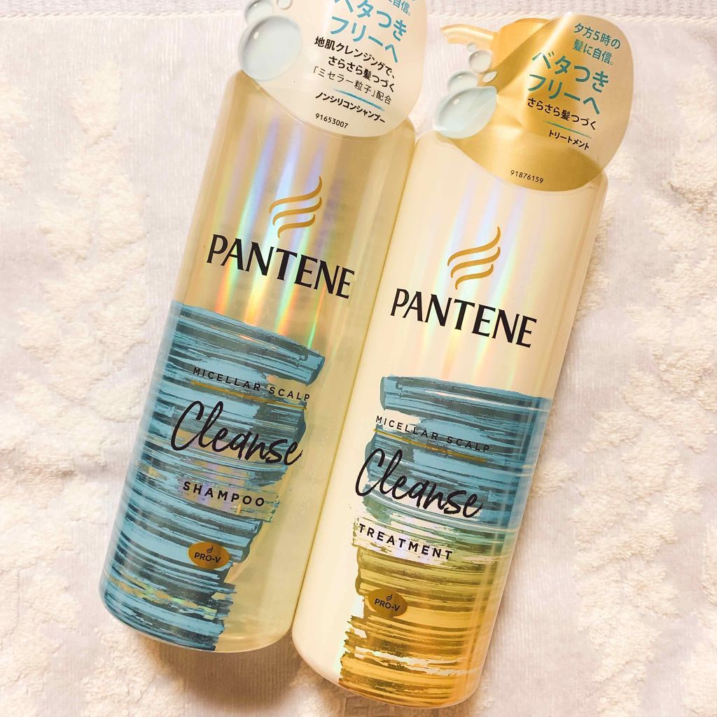 ミセラー スカルプクレンズシャンプー/トリートメント/パンテーン/市販シャンプーを使ったクチコミ(1枚目)