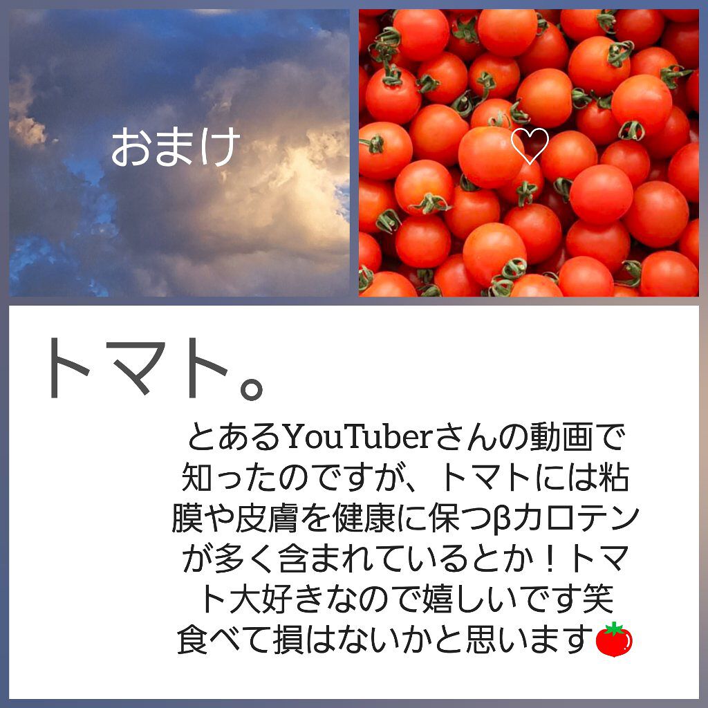 マミー UVアクアミルク/マミー/日焼け止めミルクを使ったクチコミ(5枚目)