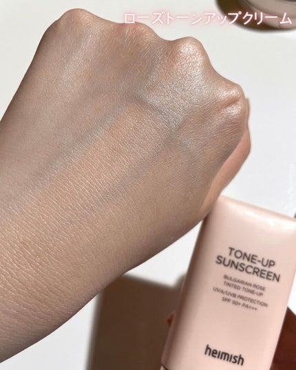 アートレス パーフェクト クッション/heimish/クッションファンデーションを使ったクチコミ(4枚目)