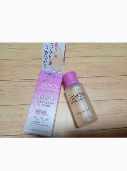 ミノン アミノモイスト エイジングケア オイル/ミノン/フェイスオイルを使ったクチコミ(1枚目)