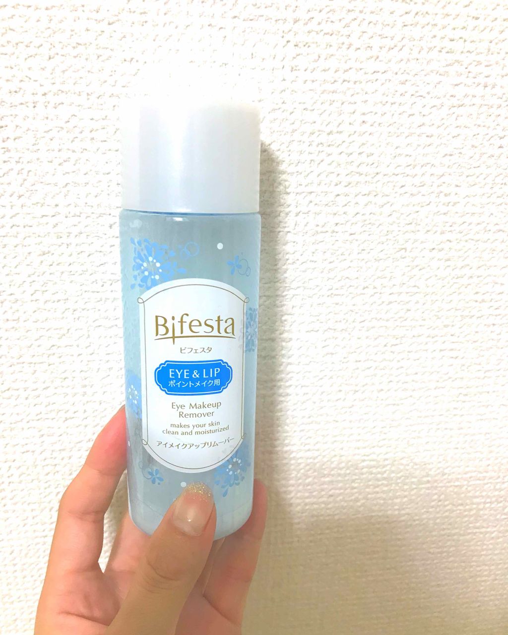 ミセラーアイメイクアップリムーバー/ビフェスタ/ポイントメイクリムーバーを使ったクチコミ(1枚目)