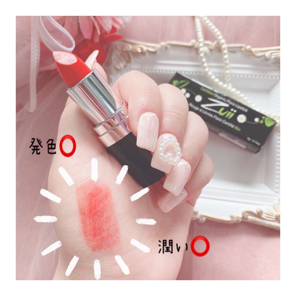 フローラ リップスティック/Zuii ORGANIC/口紅を使ったクチコミ(2枚目)