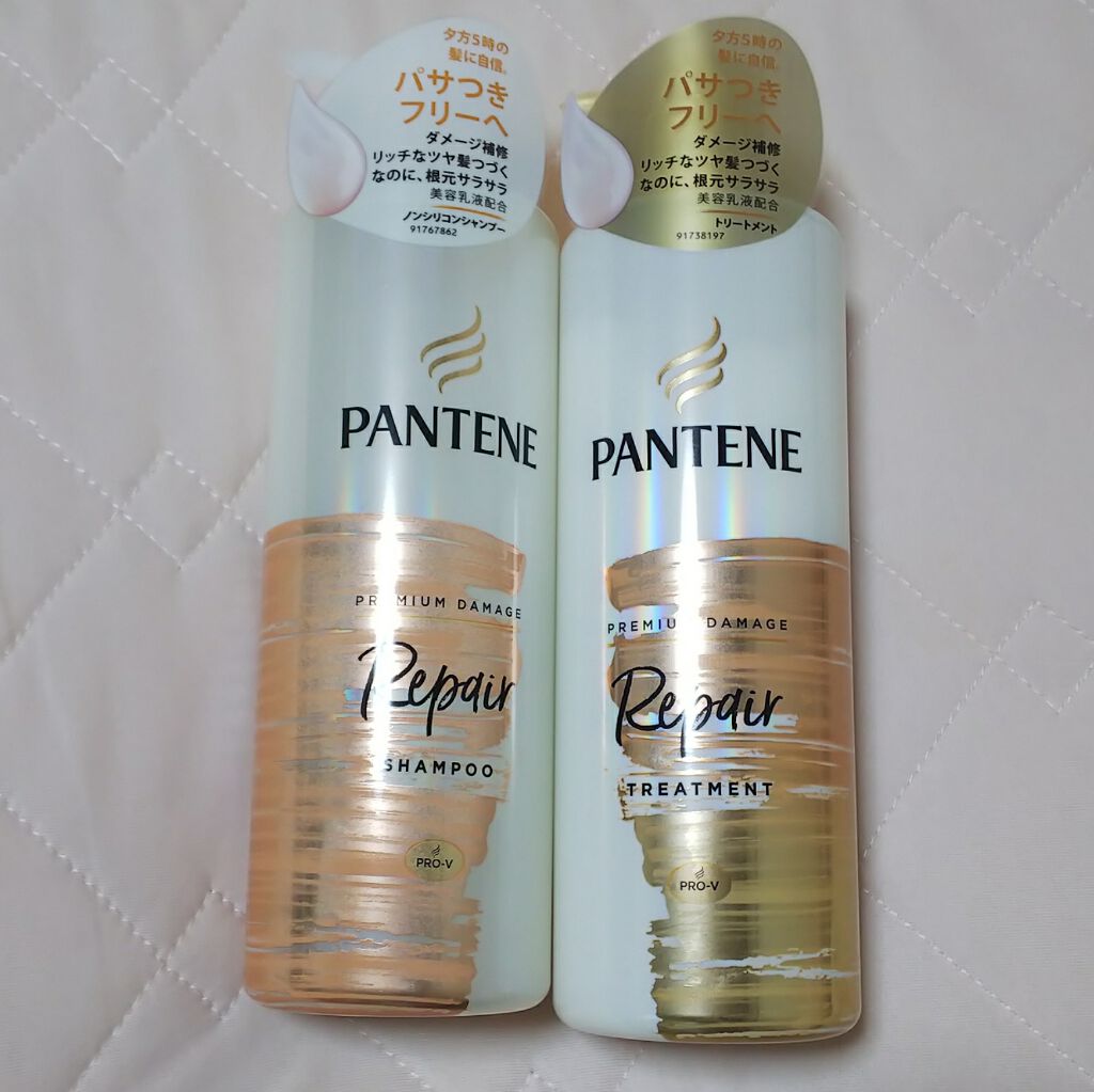 プレミアム ダメージ リペアー シャンプー/トリートメント/パンテーン/シャンプー・コンディショナーを使ったクチコミ(1枚目)