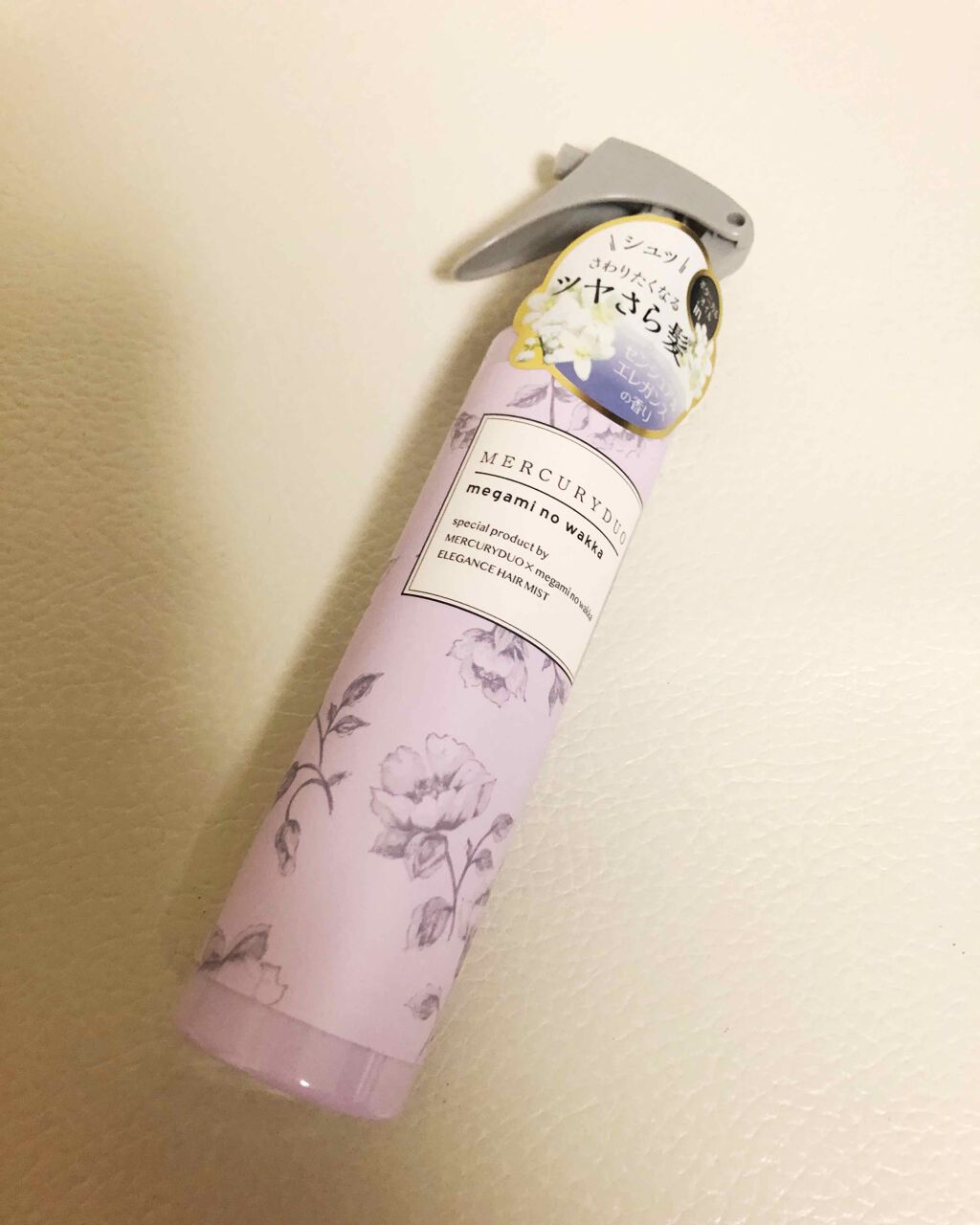 MERCURYDUO　エレガンスヘアミスト/R&/ヘアミストを使ったクチコミ（1枚目）