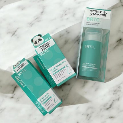 orange_glow_kwm on LIPS 「生まれたての卵肌へアプローチ✨ビーアールティーシーアハバハパハ..」(8枚目)