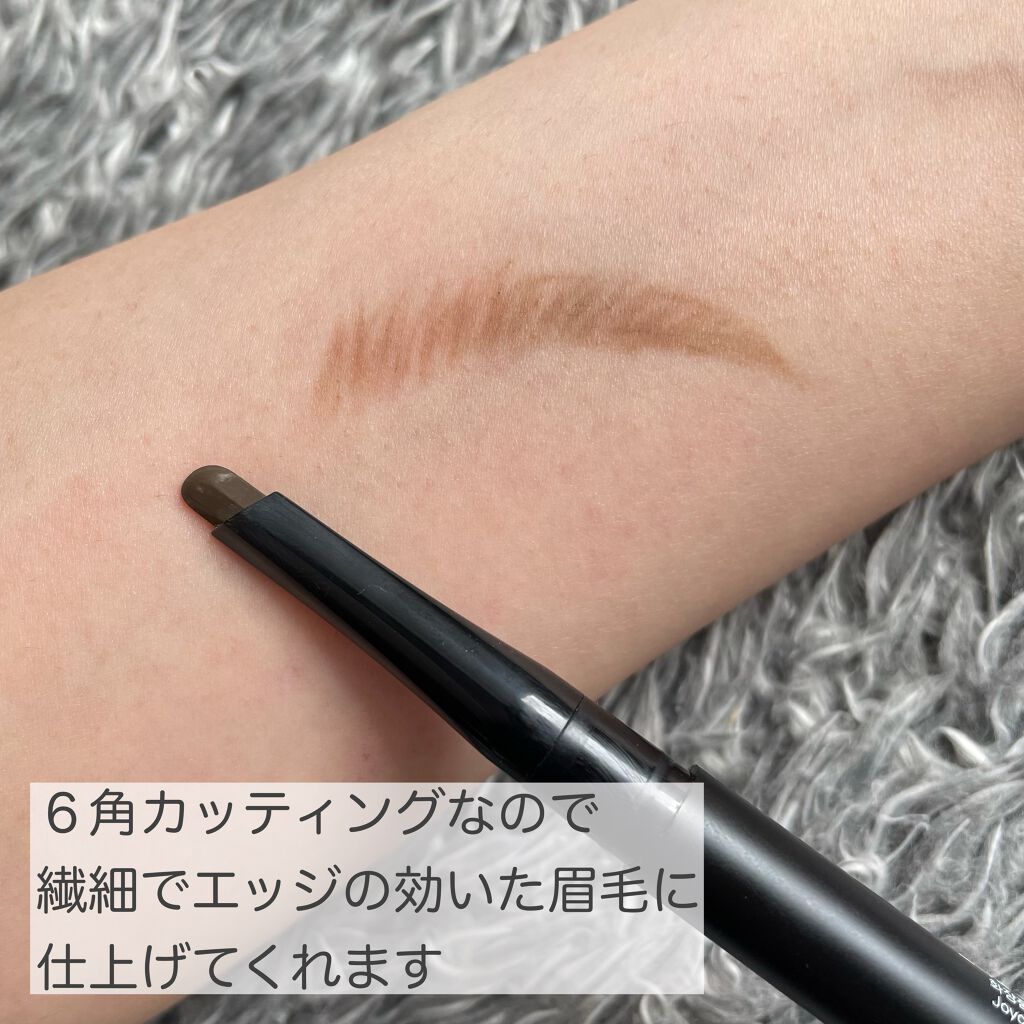 3D エッジアイブロウペンシル/Hope Girl/アイブロウペンシルを使ったクチコミ（2枚目）