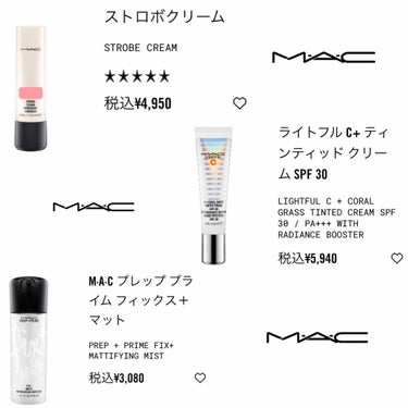 プレップ プライム フィックス+/M・A・C/ミスト状化粧水を使ったクチコミ（2枚目）