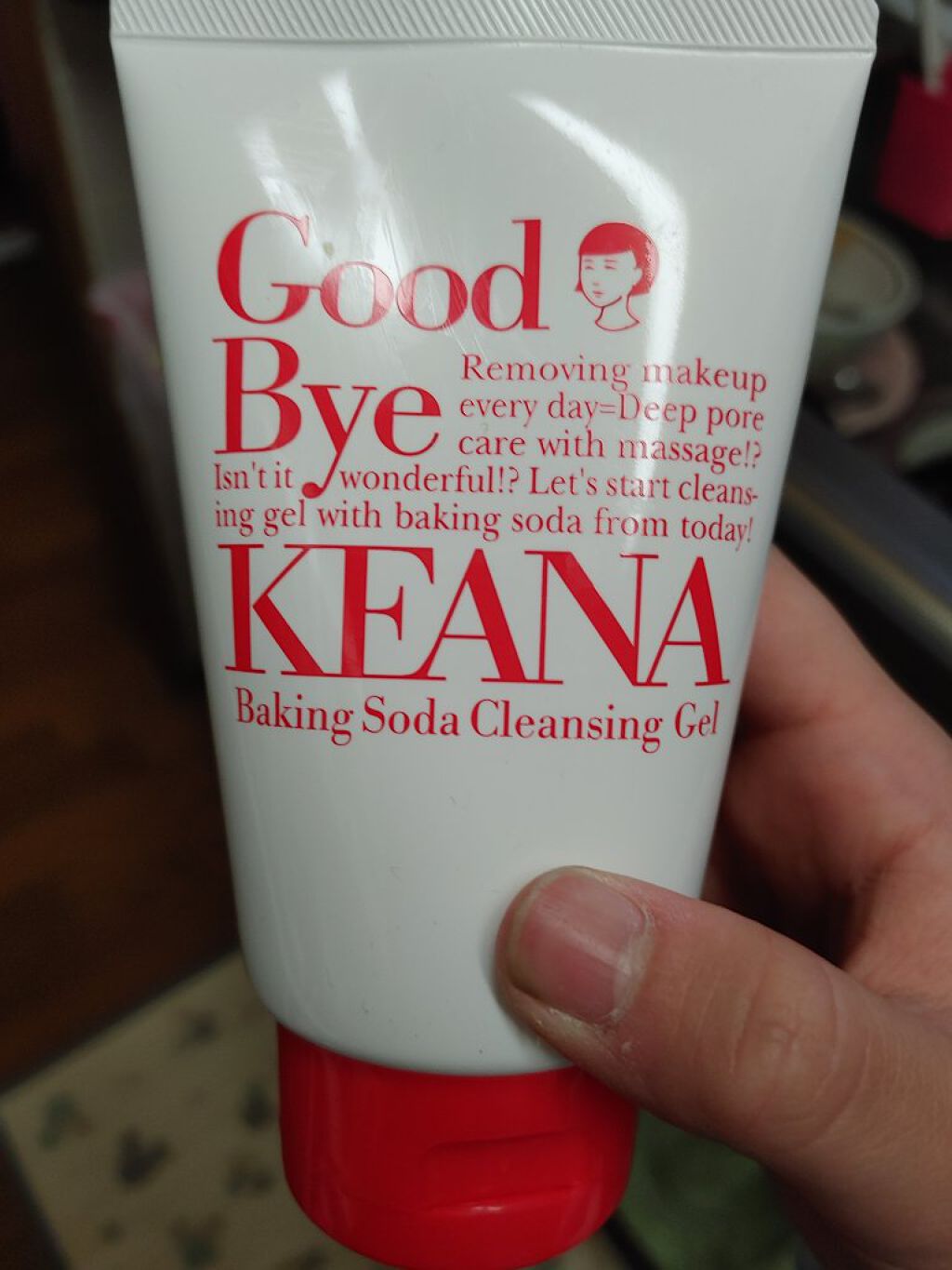 を使ったクチコミ（1枚目）