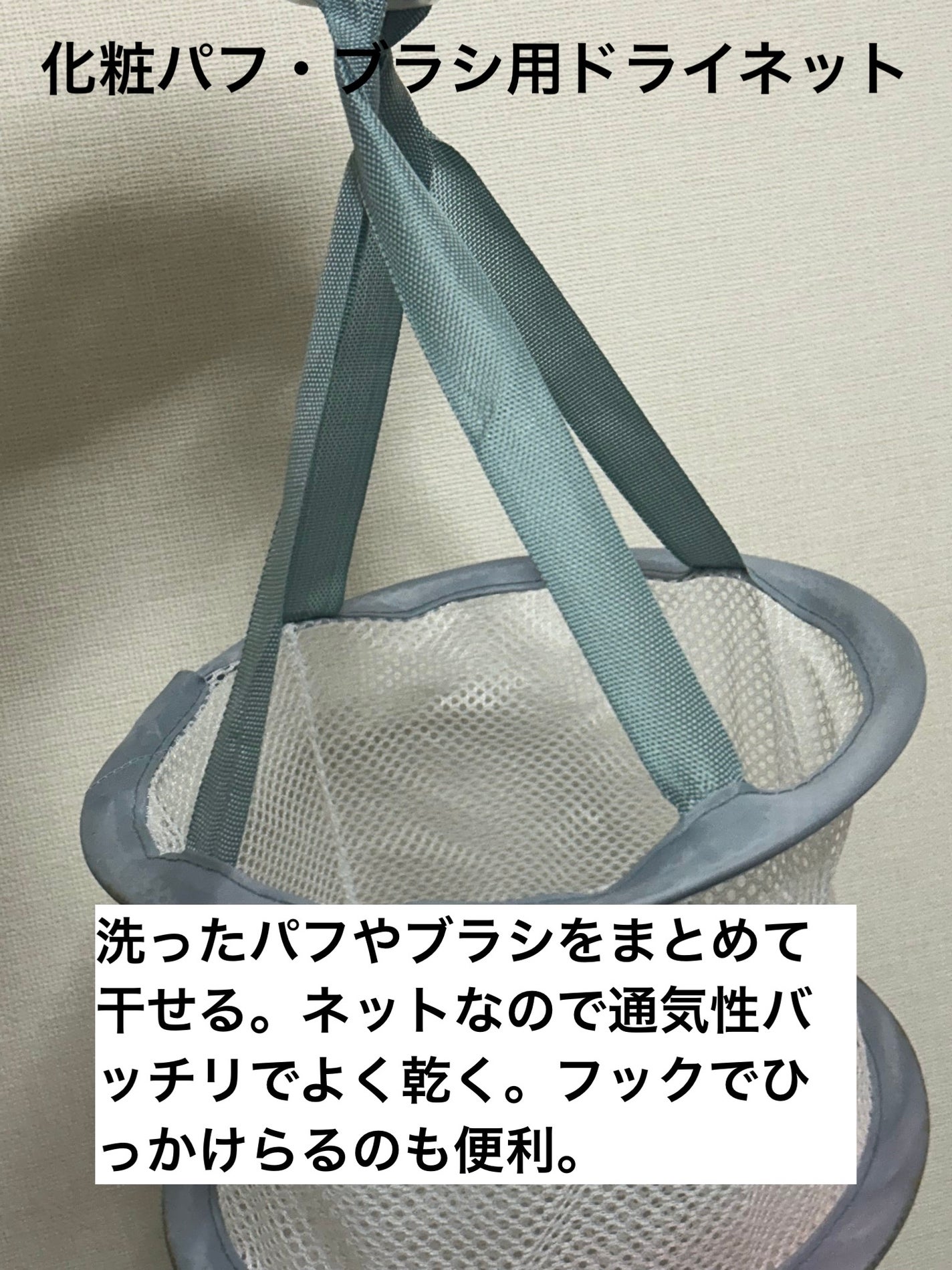 メイクパレット スパチュラセット/DAISO/その他化粧小物を使ったクチコミ(3枚目)