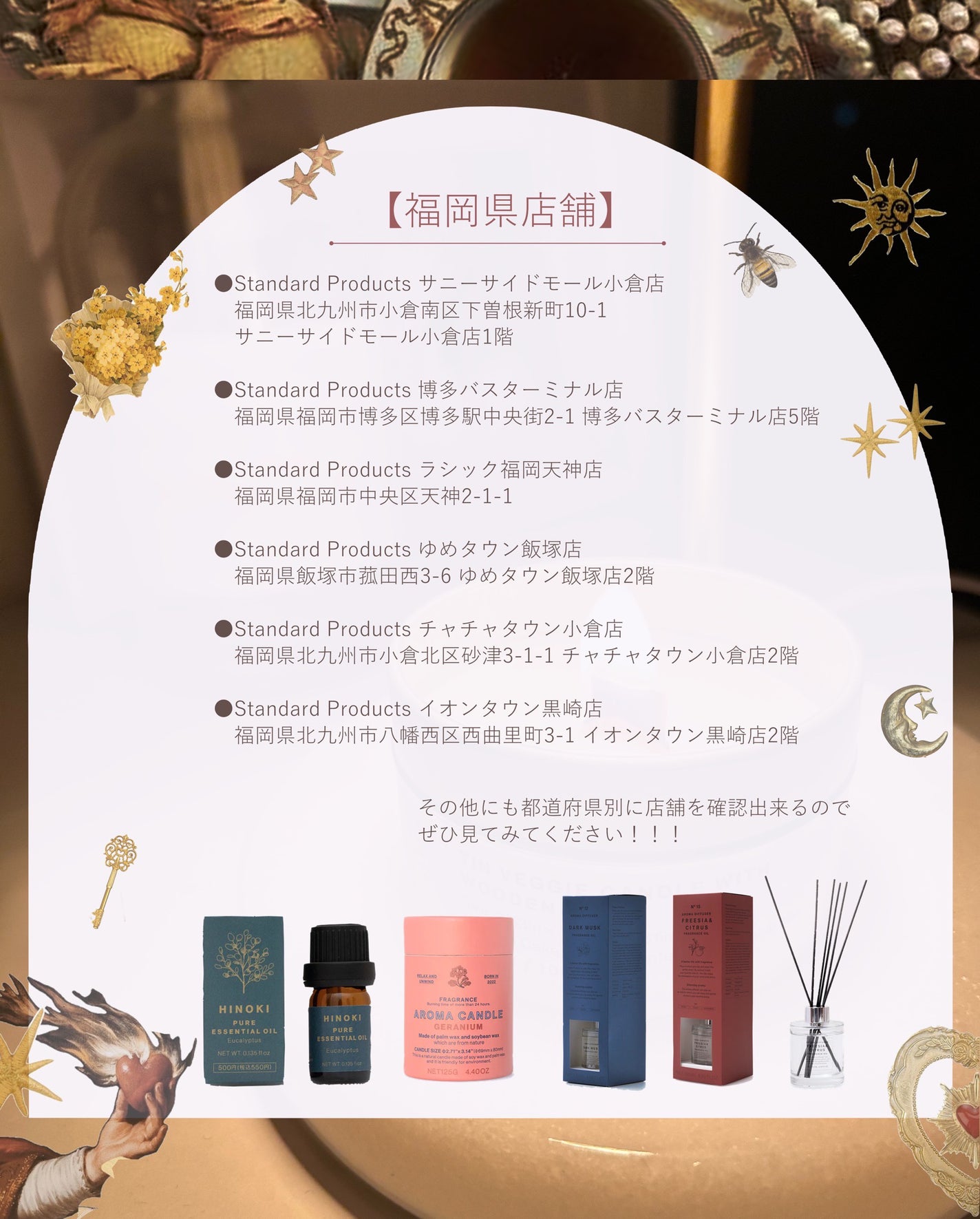 木芯のキャンドル ペパーミントの香り/Standard Products by DAISO /その他を使ったクチコミ(10枚目)