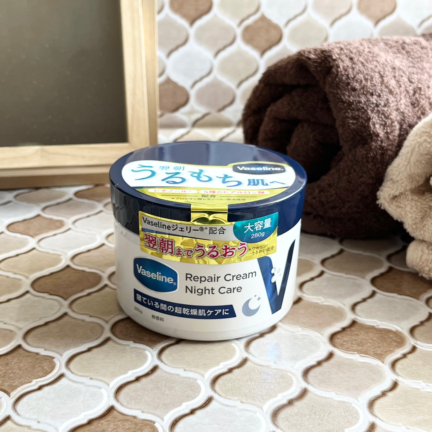 ヴァセリンリペアクリームナイトケア/ヴァセリン/ボディクリームを使ったクチコミ(1枚目)