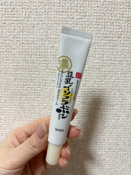 リンクルアイクリーム N/なめらか本舗/アイケア・アイクリームを使ったクチコミ(1枚目)