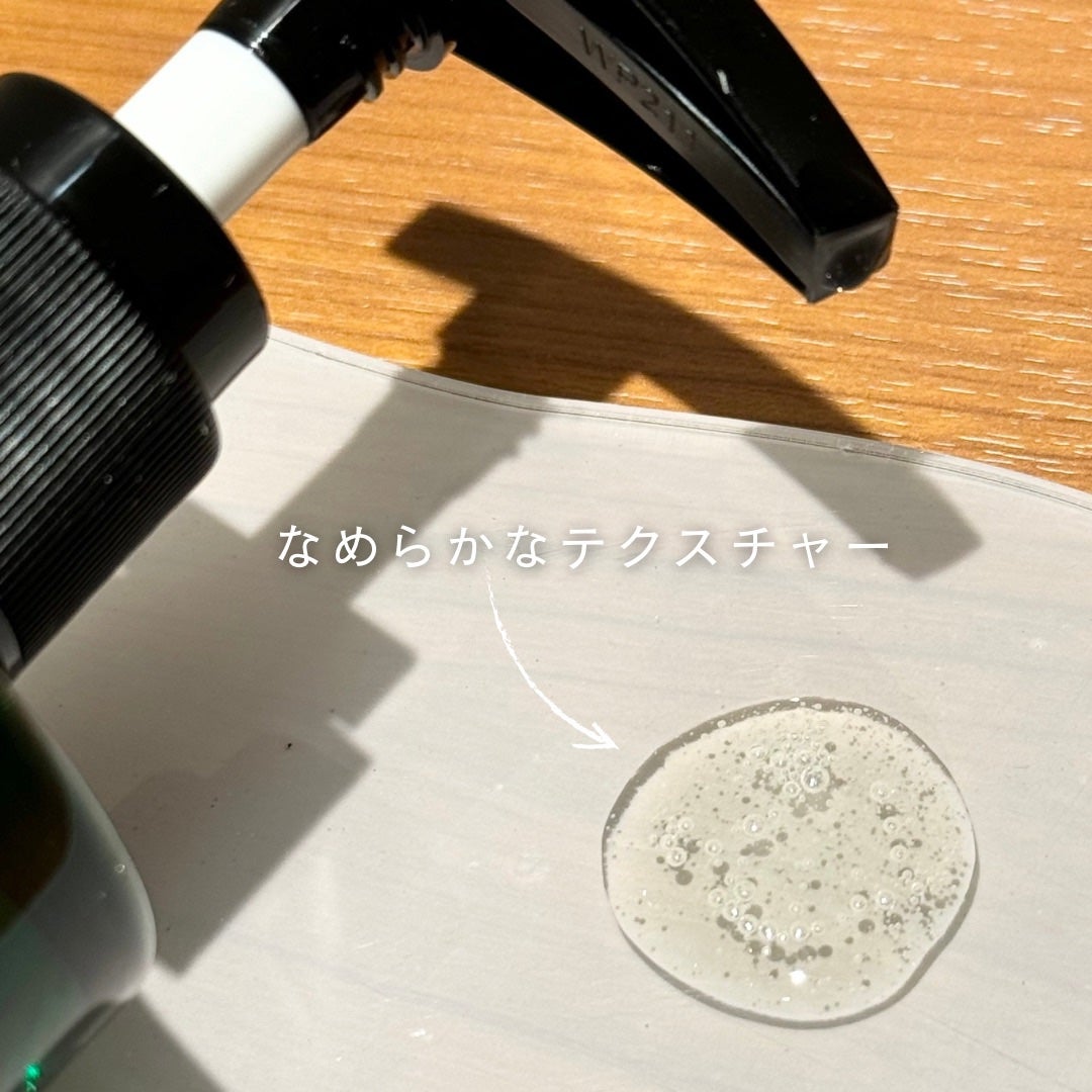 AHA·BHA·PHA 30デイズミラクルアクネボディクレンザー/SOME BY MI/ボディソープを使ったクチコミ(2枚目)