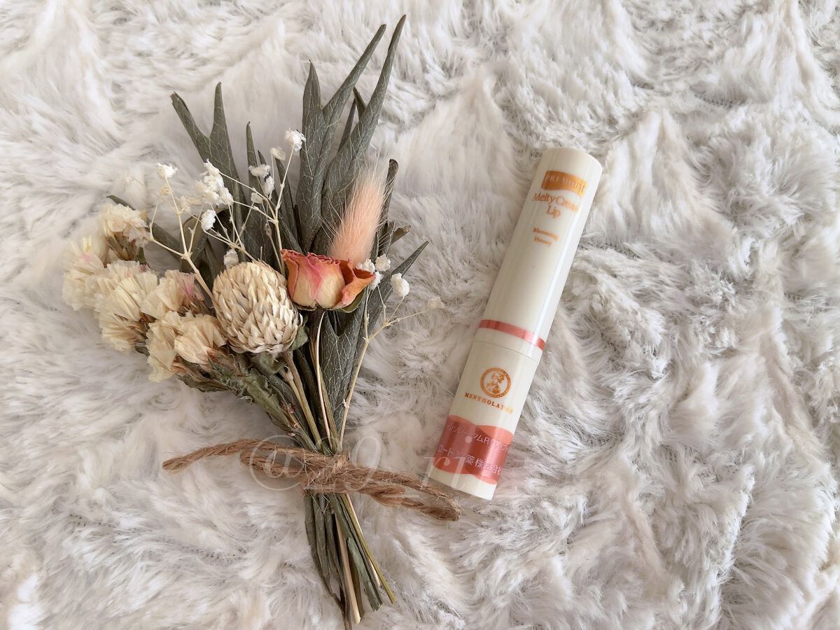 プレミアムメルティリップ/メンソレータム/リップクリームを使ったクチコミ（2枚目）