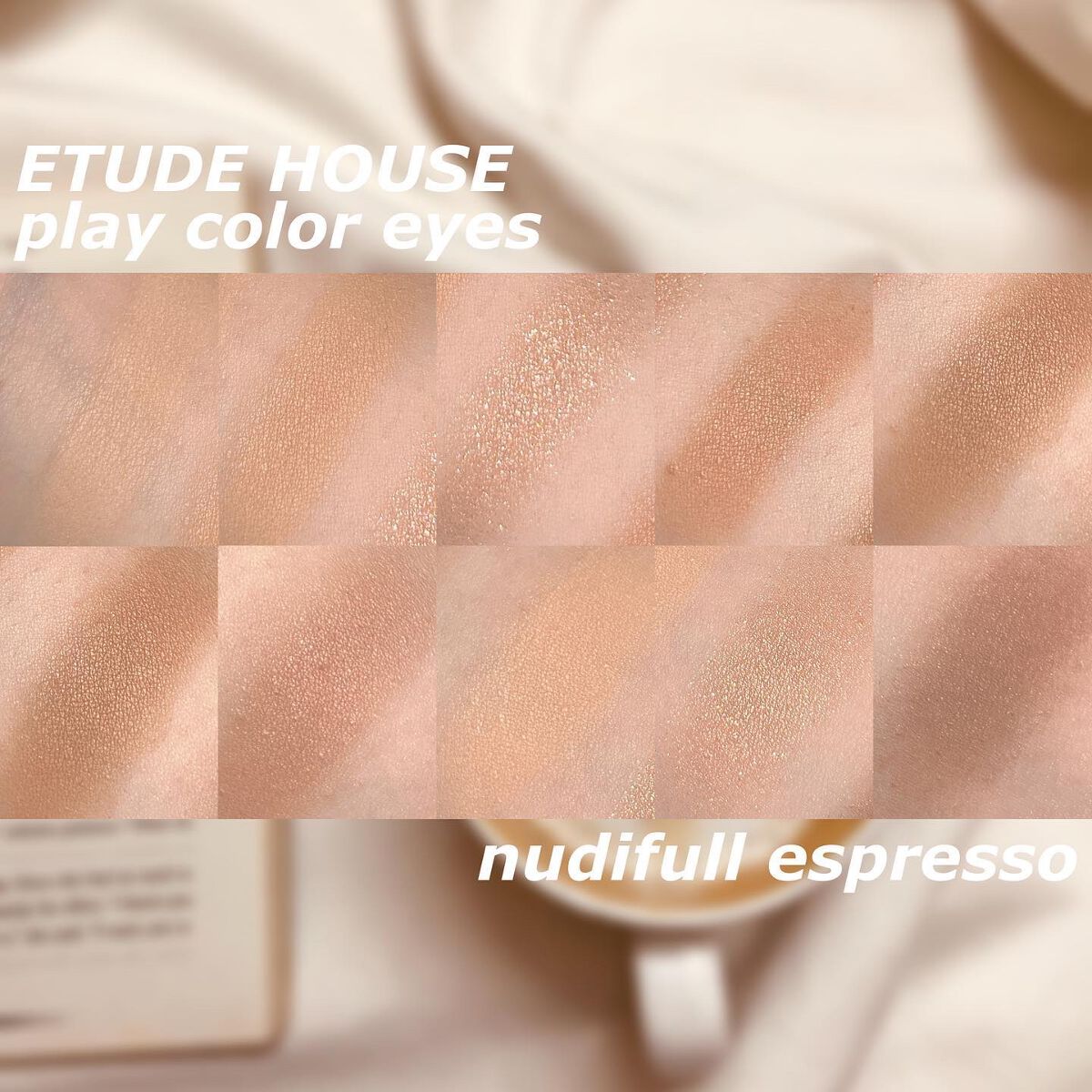 プレイカラー アイシャドウ/ETUDE/アイシャドウパレットを使ったクチコミ(2枚目)