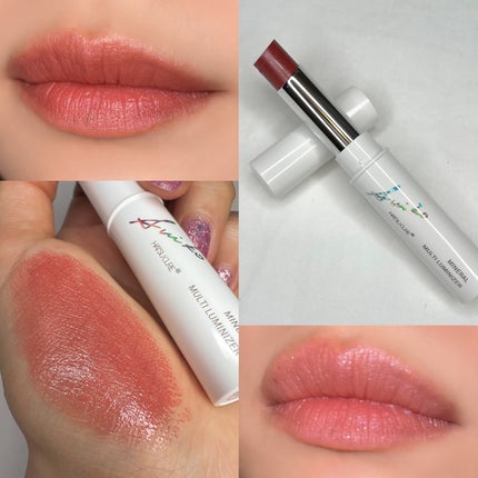 ミネラルマルチルミナイザー/SUIKO HATSUCURE/スティックハイライトを使ったクチコミ(9枚目)