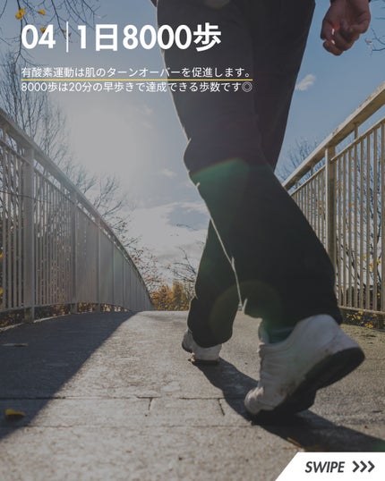 DHC 亜鉛/DHC/健康サプリメントを使ったクチコミ(5枚目)