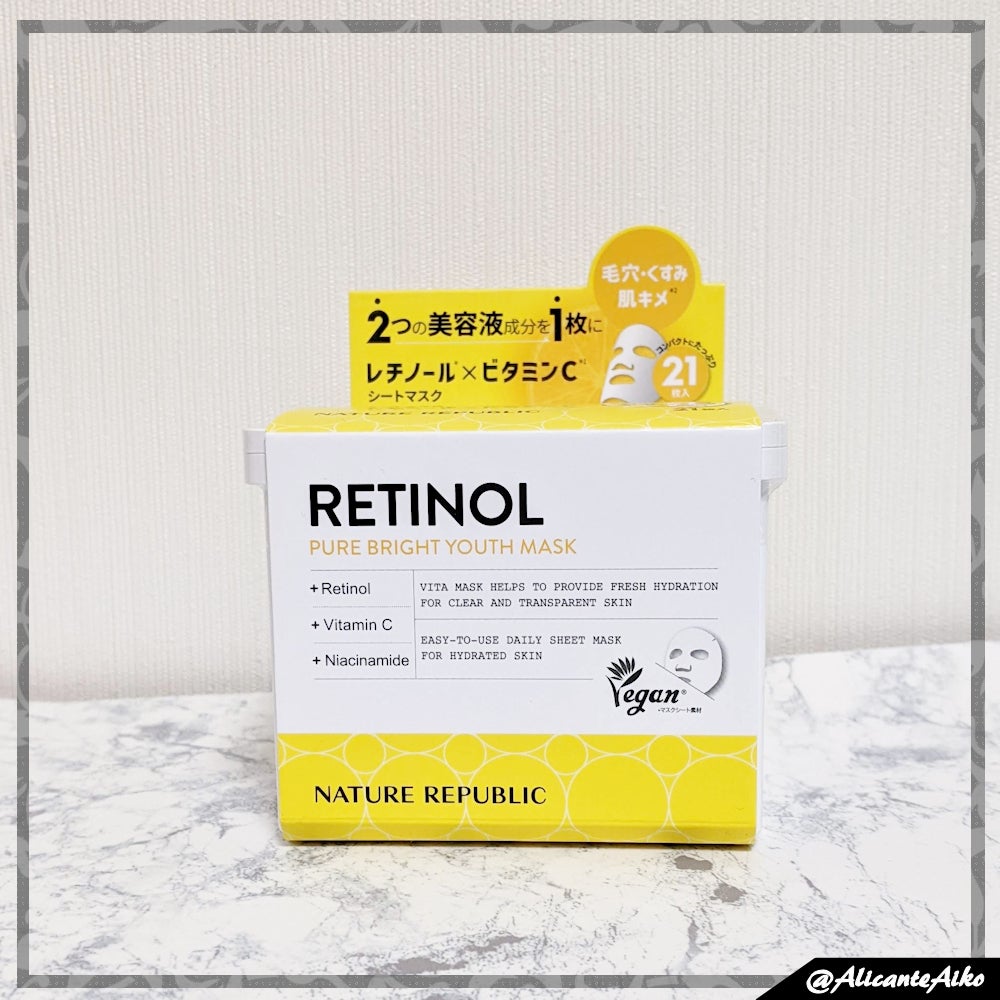キューブマスク レチノール/ネイチャーリパブリック/シートマスク・パックを使ったクチコミ(1枚目)