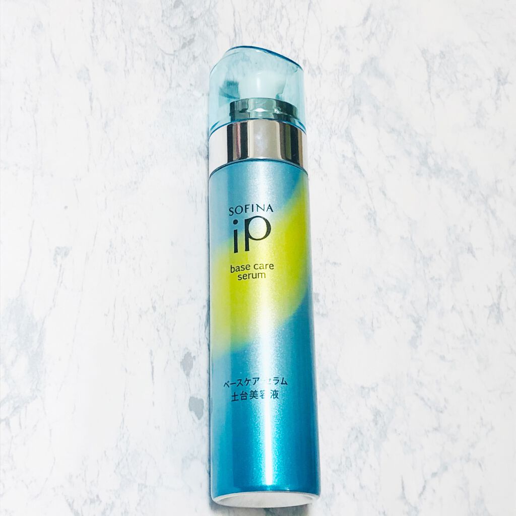 ベースケア セラム<土台美容液>/SOFINA iP/美容液を使ったクチコミ(1枚目)