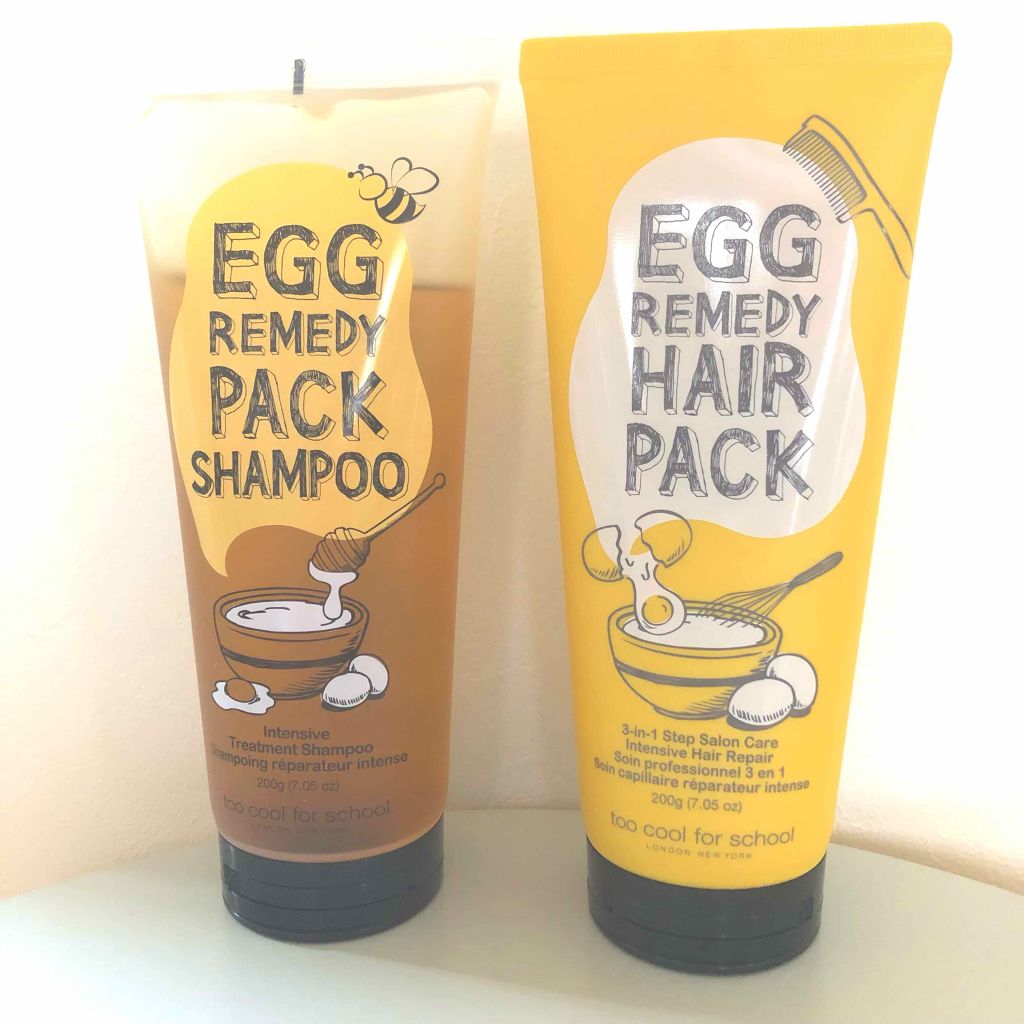 エッグレミディ パックシャンプー/too cool for school/市販シャンプーを使ったクチコミ（1枚目）