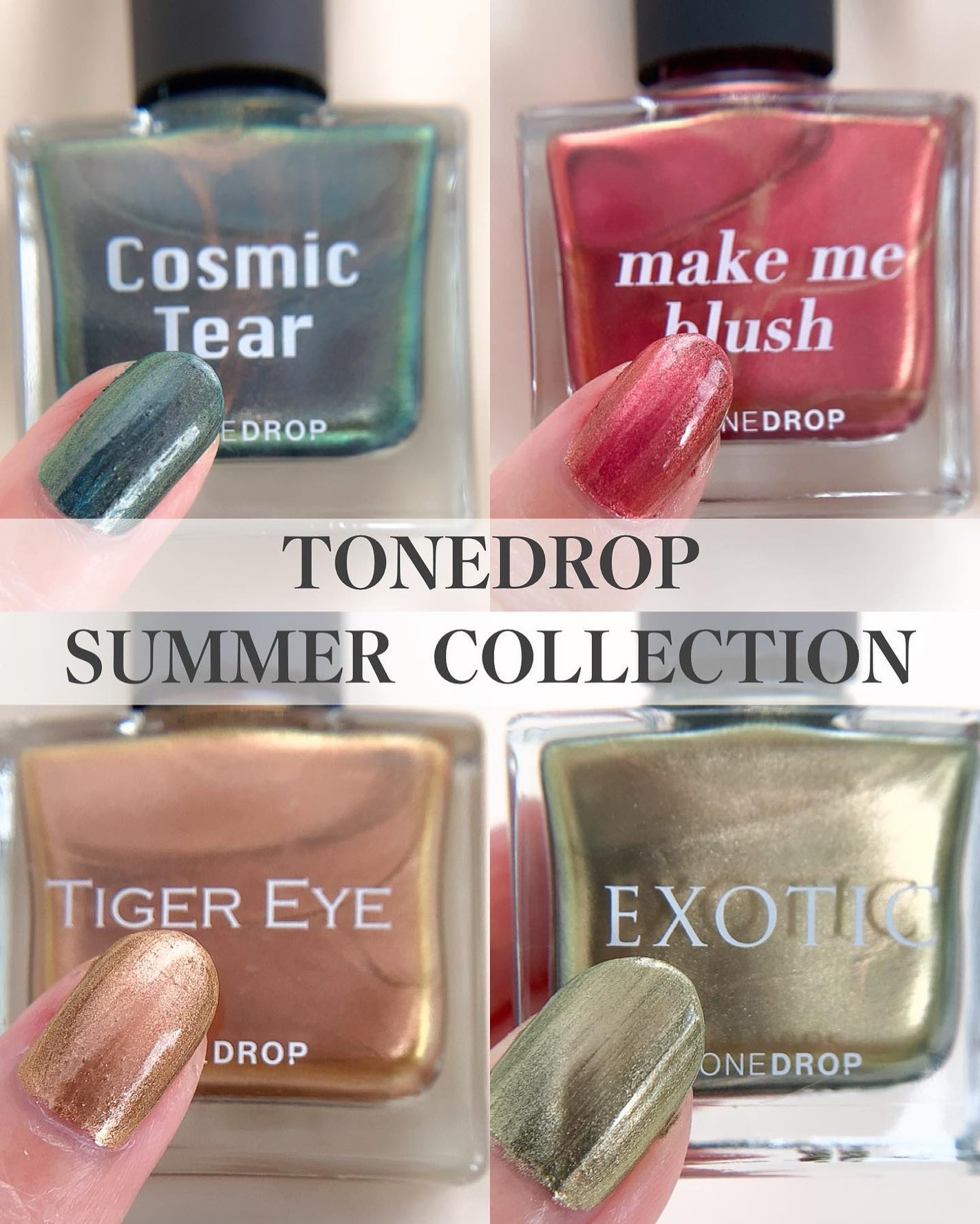 TONE DROP ネイルポリッシュ/D-UP/マニキュアを使ったクチコミ(1枚目)