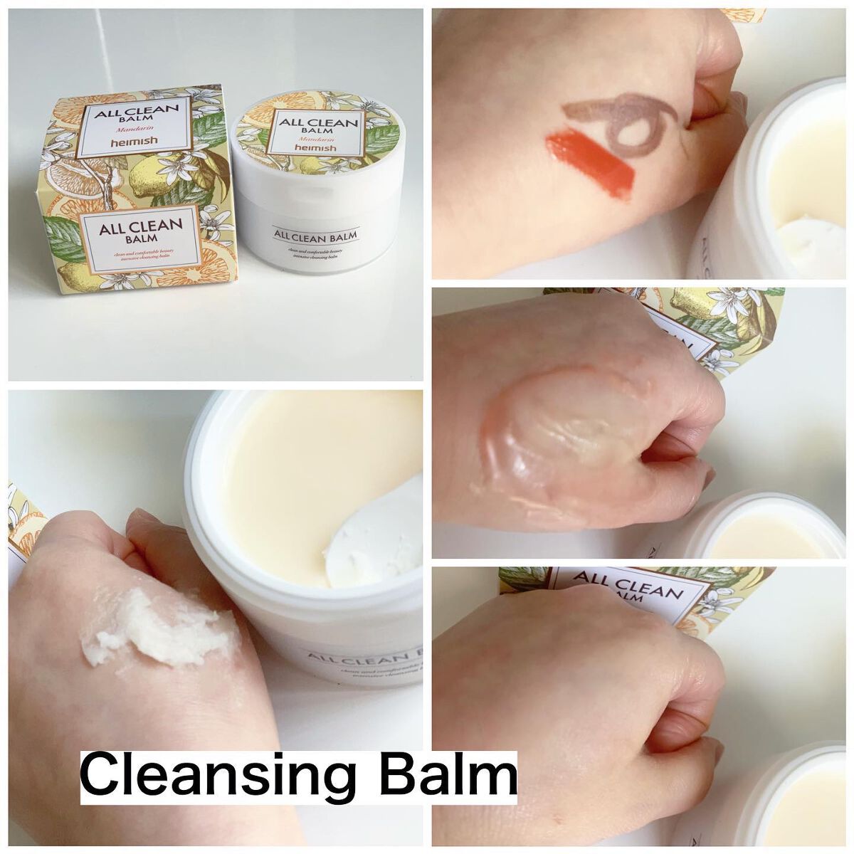 ウォーターメロン モイスチャーサージゲルクリーム/heimish/フェイスクリームを使ったクチコミ(5枚目)