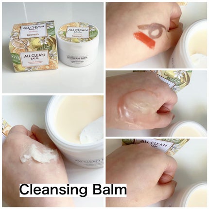 ウォーターメロン モイスチャーサージゲルクリーム/heimish/フェイスクリームを使ったクチコミ(5枚目)