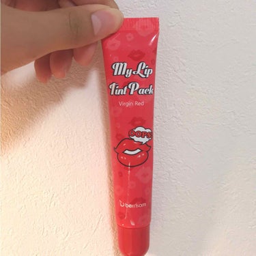  My Lip Tint Pack バージンレッド/ベリサム/リップケア・リップクリームを使ったクチコミ（1枚目）