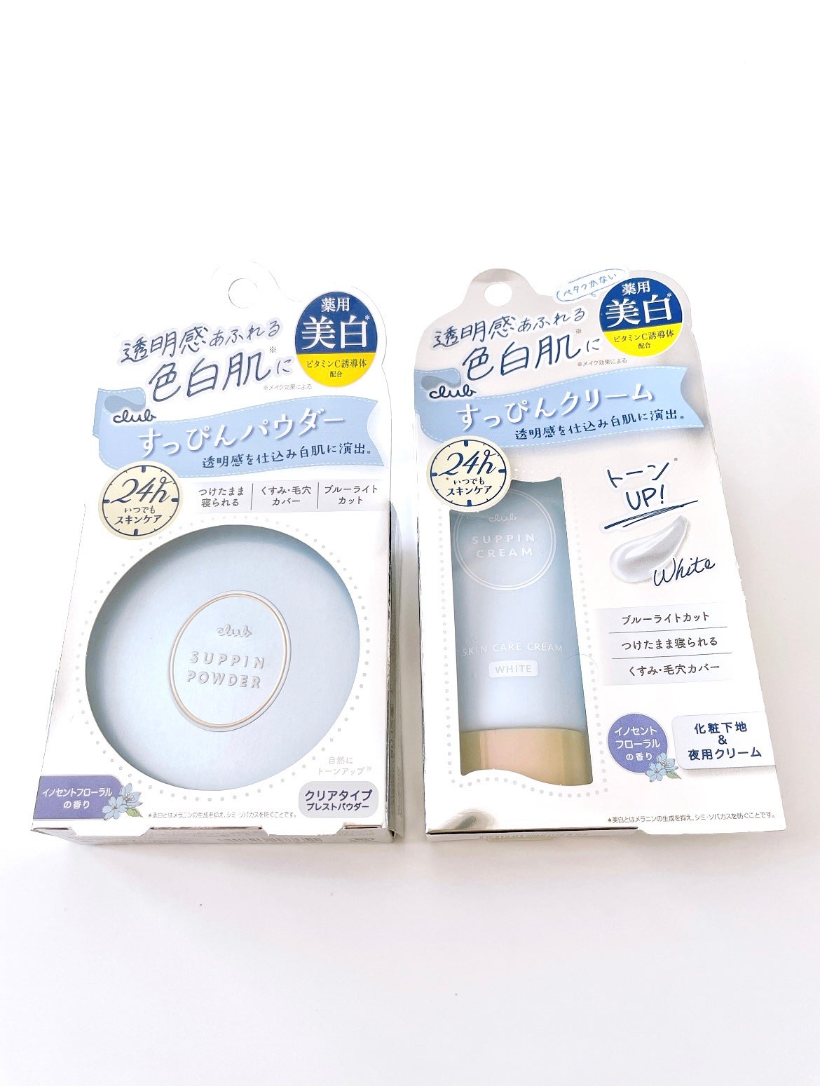 すっぴんラッシュアップセラム/クラブ/まつげ美容液を使ったクチコミ(5枚目)