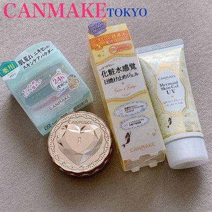 薬用シークレットビューティーパウダー/キャンメイク/フェイスパウダーを使ったクチコミ(1枚目)