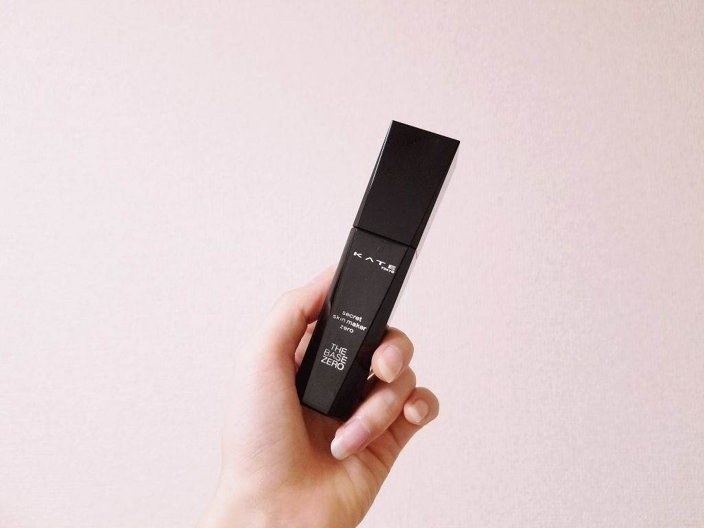 BBクリーム UV SPF40 PA+++/MISSHA/BBクリームを使ったクチコミ（2枚目）