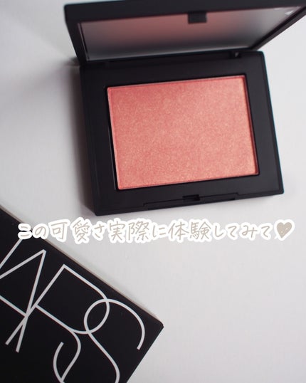 ブラッシュ N/NARS/パウダーチークを使ったクチコミ(4枚目)