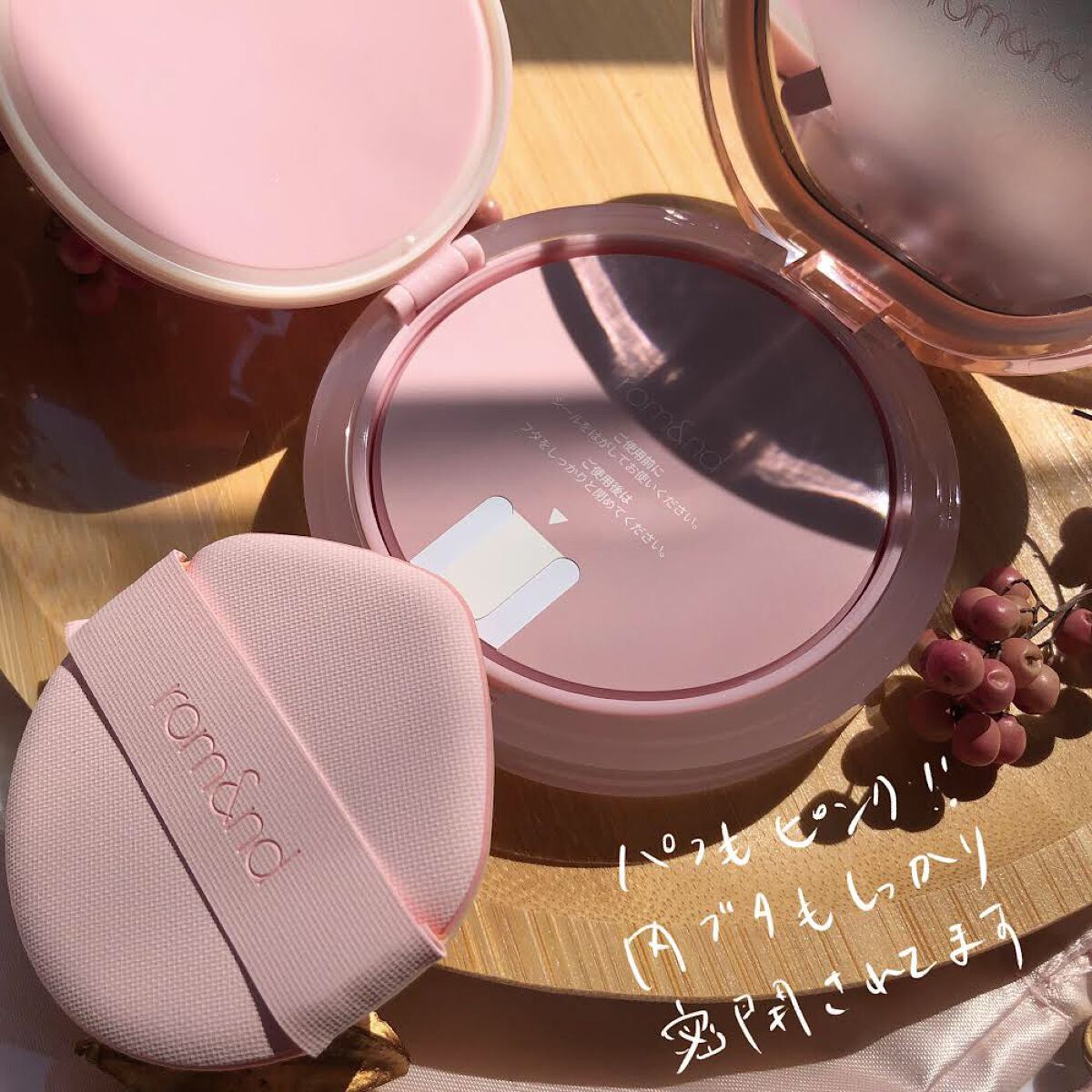 おさとう@フォロバ on LIPS 「🌸ロムアンド日本限定の桜クッション🌸使用感や似たカラーを比較レ..」(3枚目)