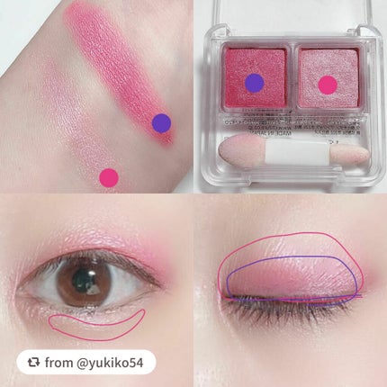 ツイン カラー アイシャドウ/ちふれ/アイシャドウパレットを使ったクチコミ(3枚目)