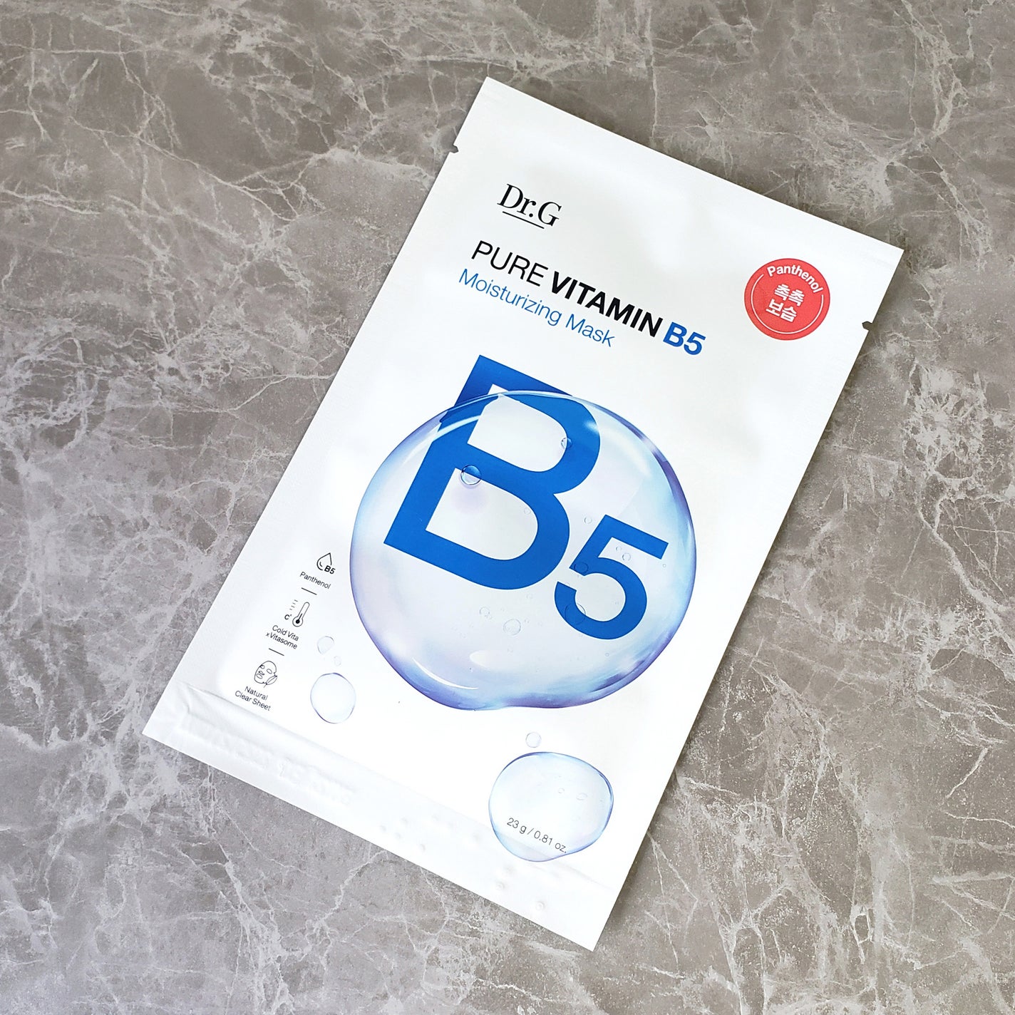 ドクタージー ピュア ビタミンB モイスチャライジングマスク/Dr.G/シートマスク・パックを使ったクチコミ(1枚目)