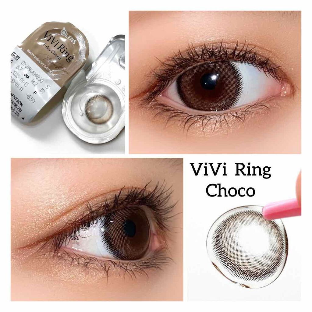 オーラデュウ プリズム/SHISEIDO/単色アイシャドウを使ったクチコミ(3枚目)