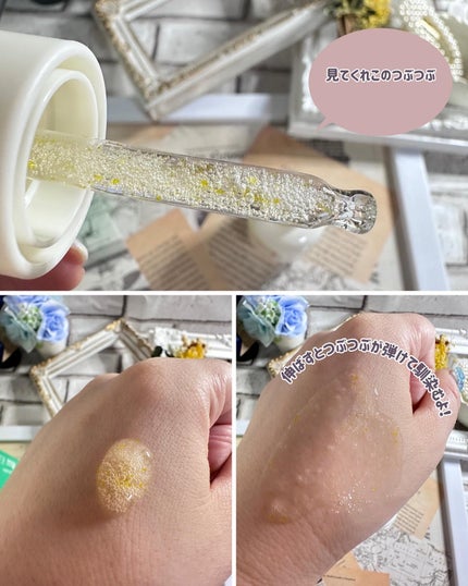 ビタC グリーンティーエンザイム ブライト セラム/innisfree/美容液を使ったクチコミ(3枚目)