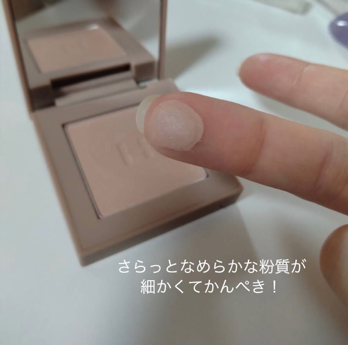 ニューデップスアイシャドウ ST002 オネスティ/hince/単色アイシャドウを使ったクチコミ（2枚目）