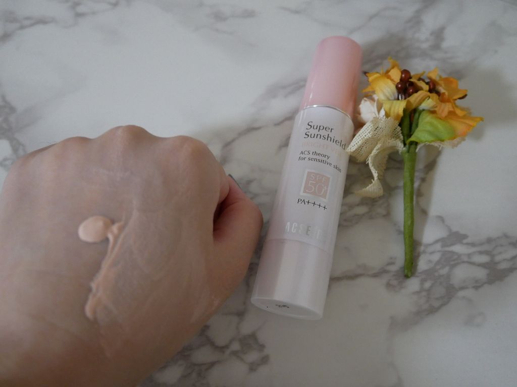 スーパーサンシールド ブライトヴェール/ACSEINE/化粧下地を使ったクチコミ(2枚目)