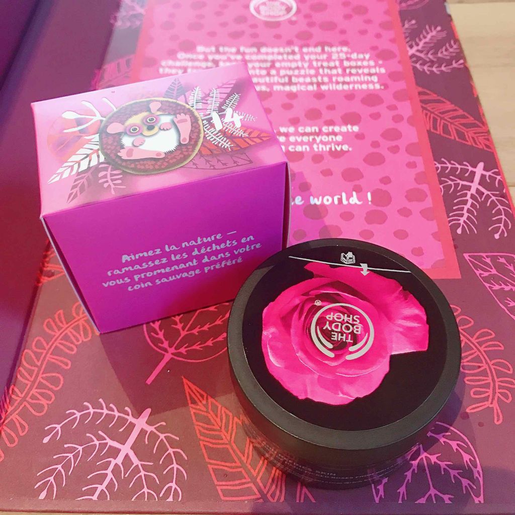 エクスフォリエイティング ソープ ブリティッシュローズ/THE BODY SHOP/ボディスクラブを使ったクチコミ(1枚目)