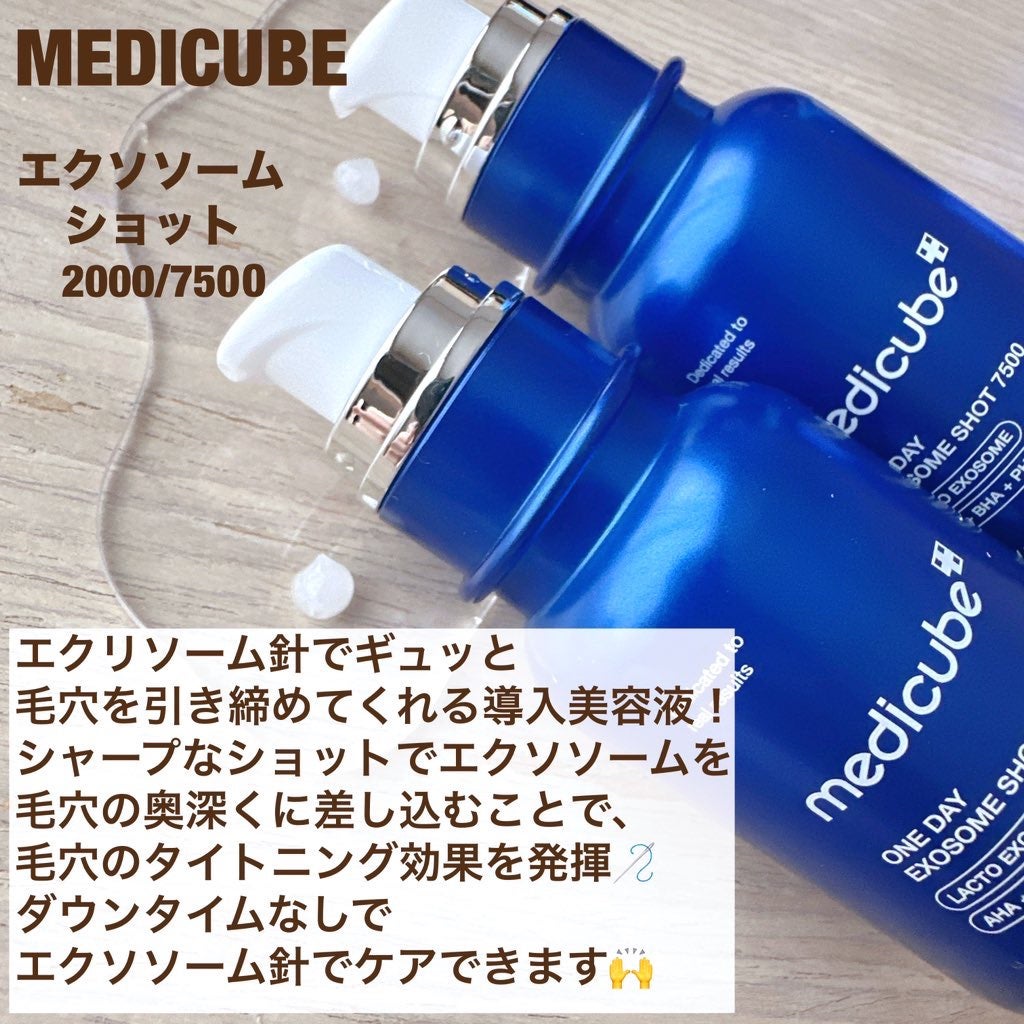 ゼロ毛穴パッド 2.0/MEDICUBE/トナーパッドを使ったクチコミ(4枚目)
