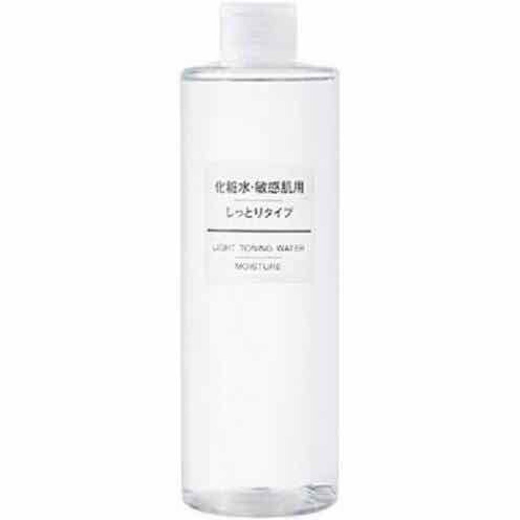 化粧水・敏感肌用・しっとりタイプ/無印良品/化粧水を使ったクチコミ（1枚目）