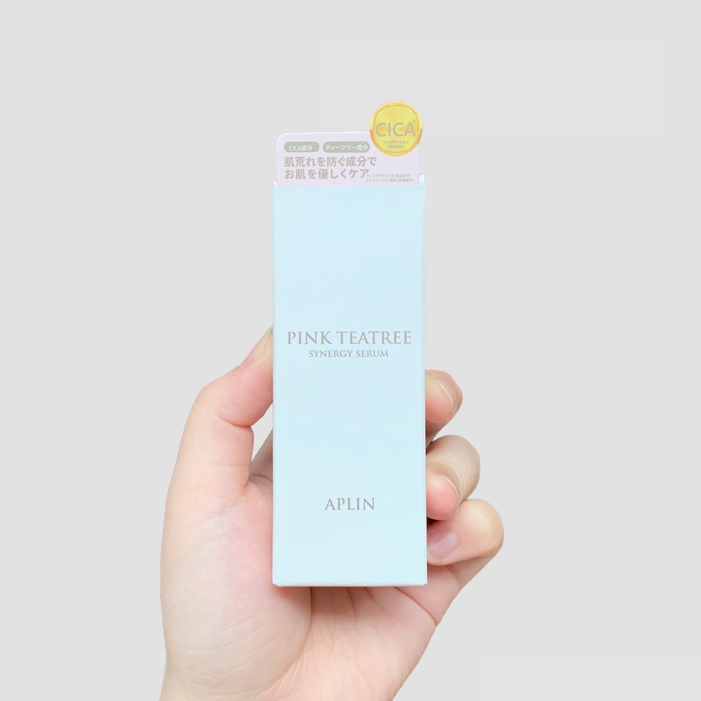 ピンクティーツリーシナジーセラム/APLIN/美容液を使ったクチコミ(2枚目)