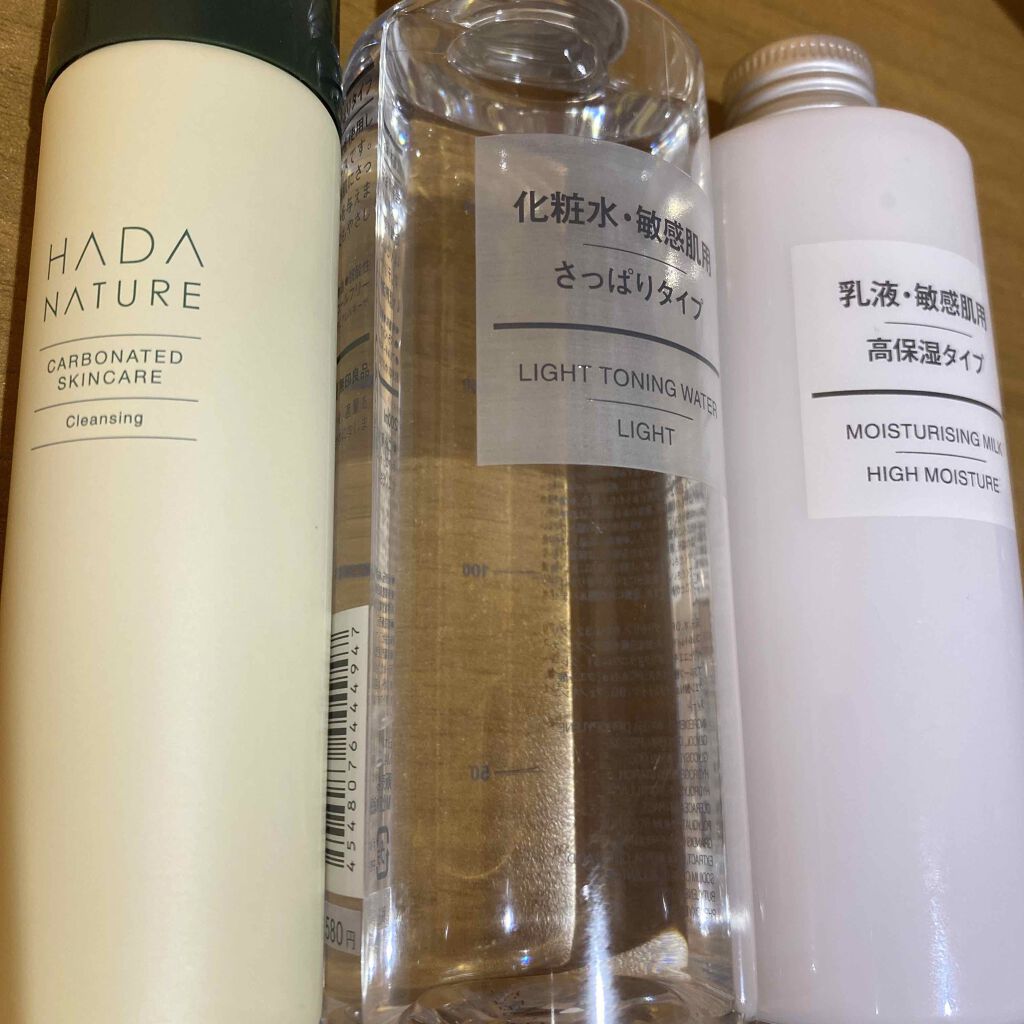 化粧水 敏感肌用 さっぱりタイプ/無印良品/化粧水を使ったクチコミ(1枚目)